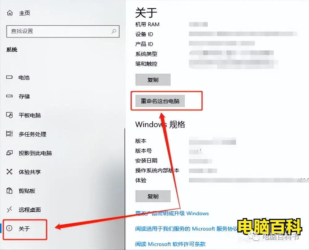solidworks如何添加插件